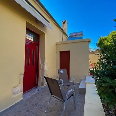 Shared House , Private Rooms With Garden Chania  Exterior photo